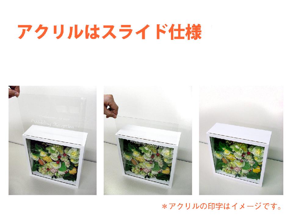 【受注対応】BOX FRAME 100 木製