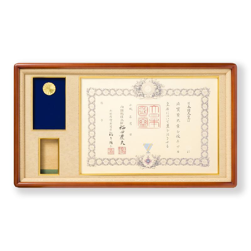 【受注対応】叙勲額 DSE-3 木製 【受注対応】叙勲額 DSE-3 木製